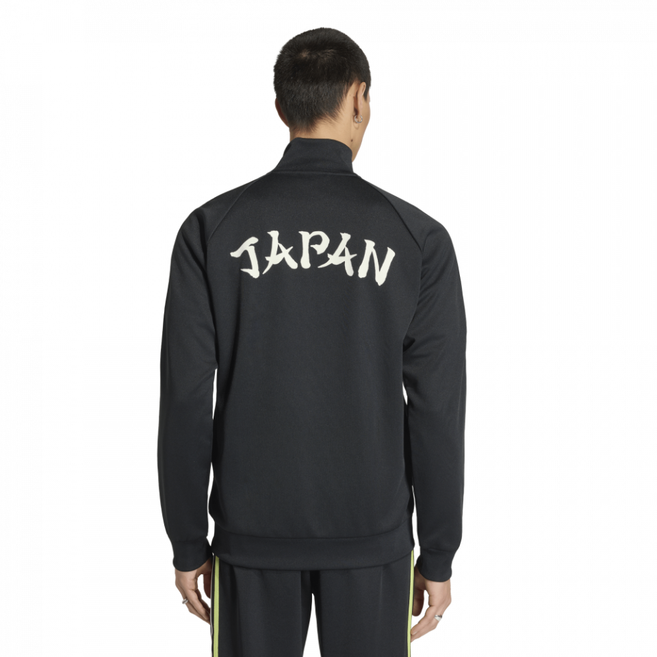 adidas Japan Men's Originals Track Top